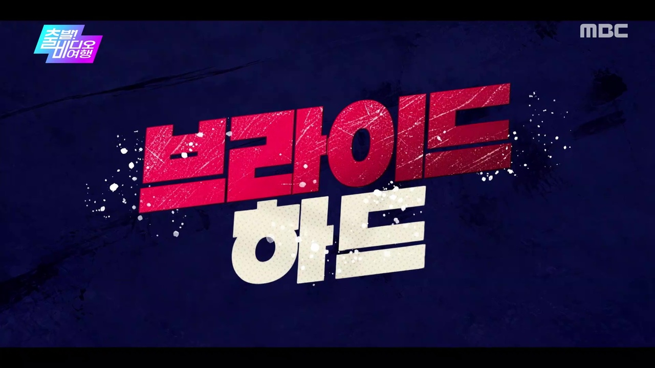 <레위기>, <수능, 출제의 비밀>, <디거>, <폴 : 디 어비스>, <행복의 나라>, <서울의 봄>, <26년>, <나를 충전해줘>VS<브라이드 하드>, <연애의 목적>