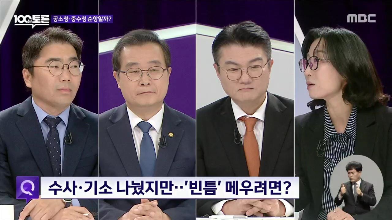 플레이어