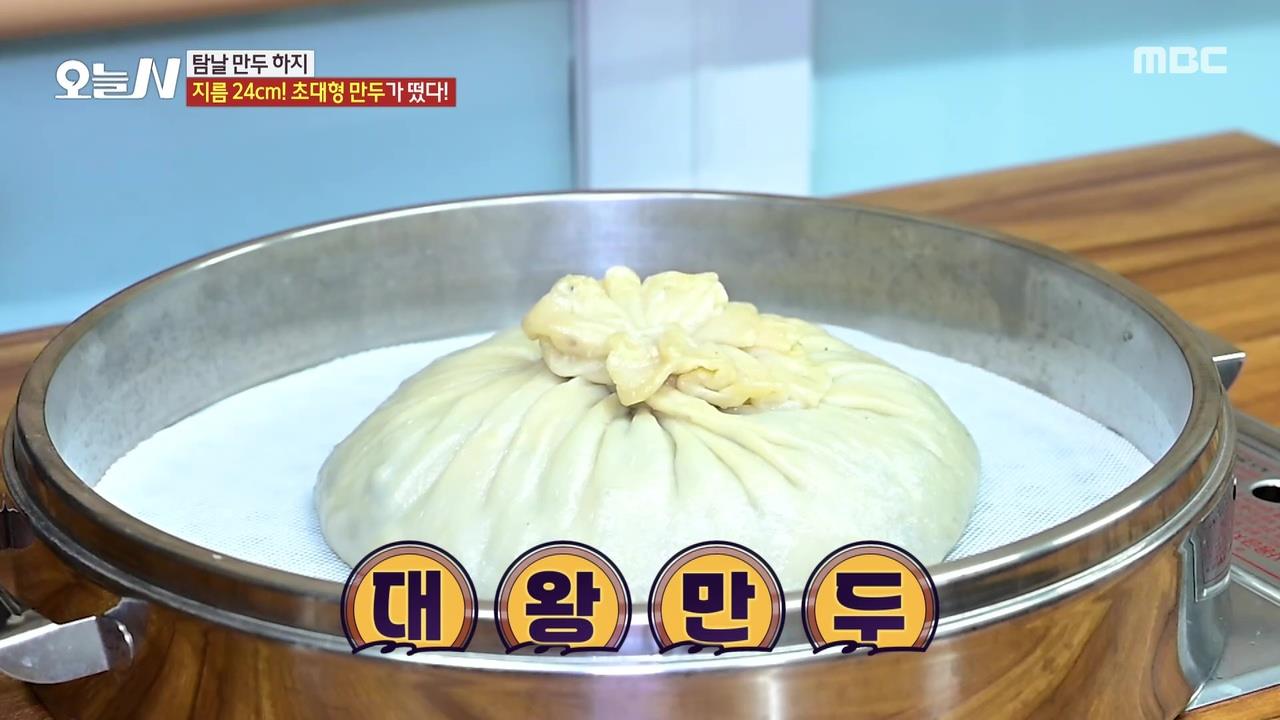 플레이어