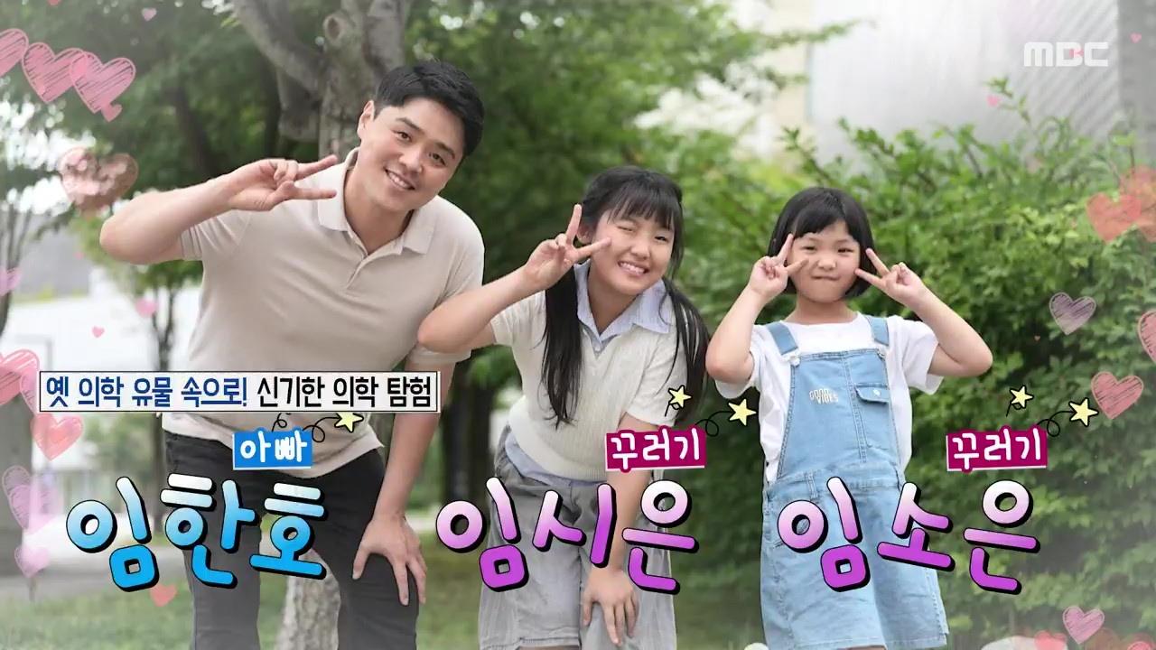 플레이어
