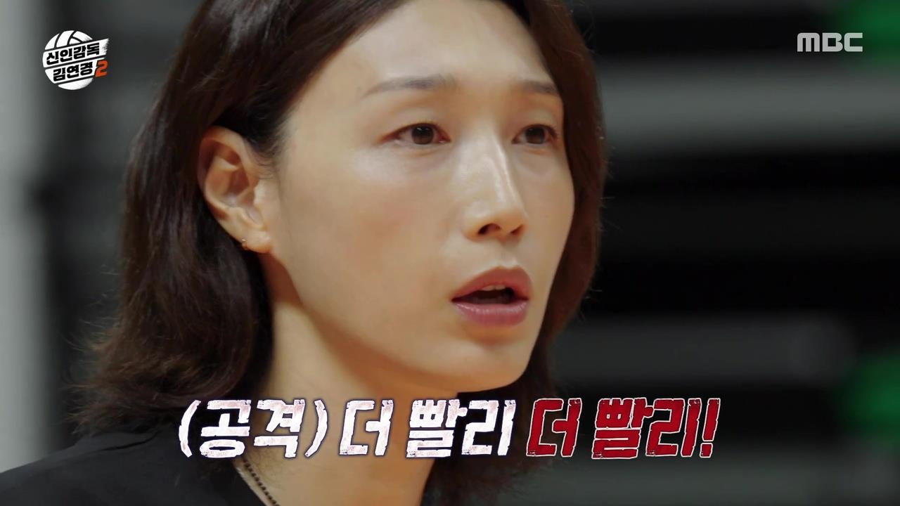 플레이어