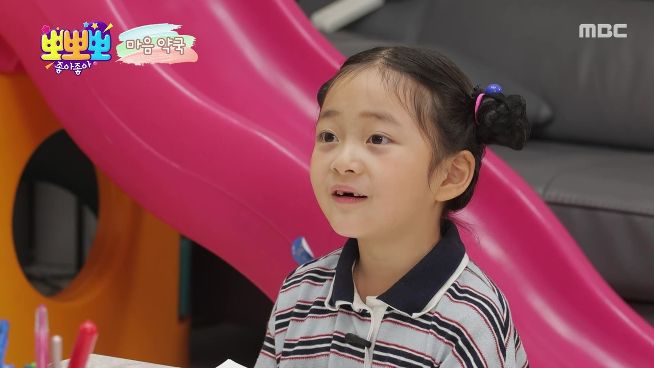 1. 행복 때문에 <br>2. 동물처럼 걷기 <br>3. 꽃게
