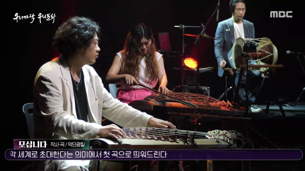 플레이어