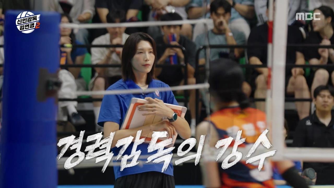 플레이어