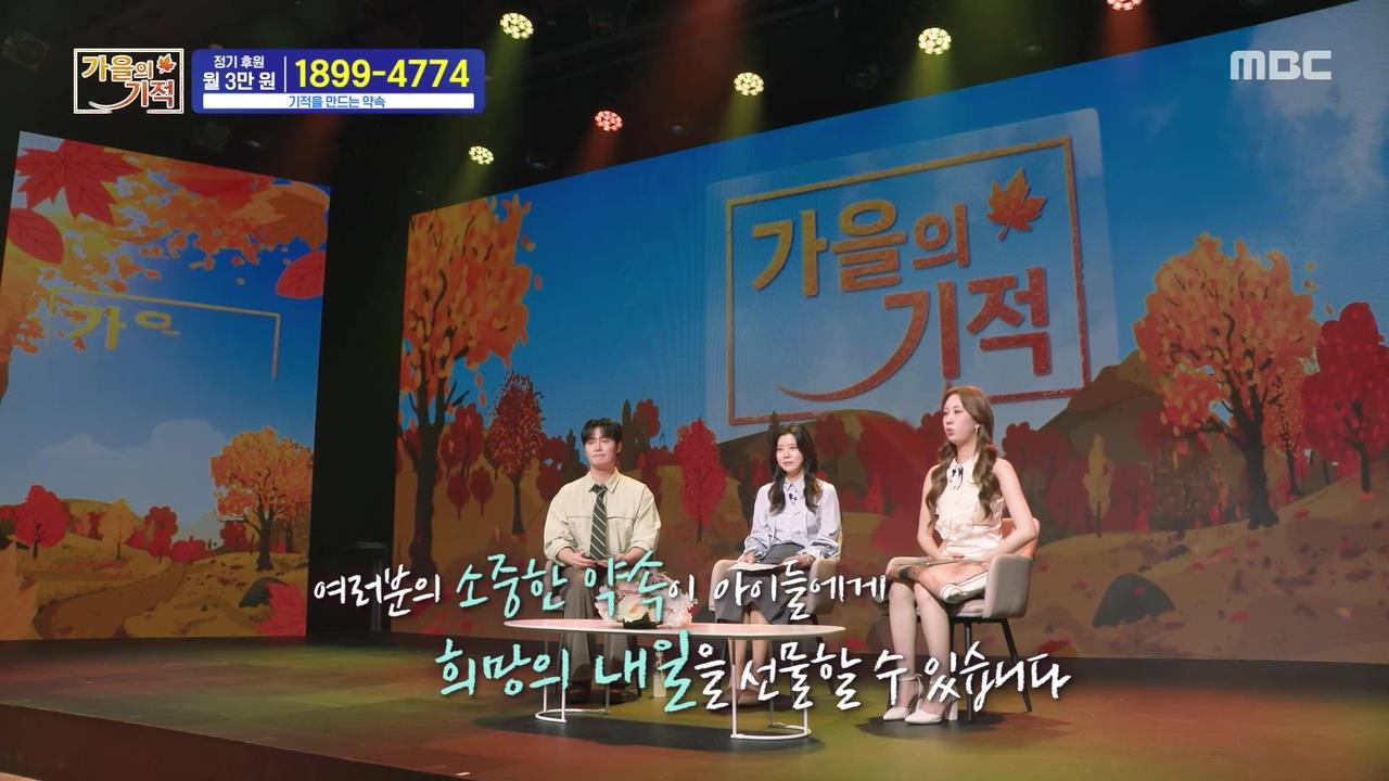 플레이어