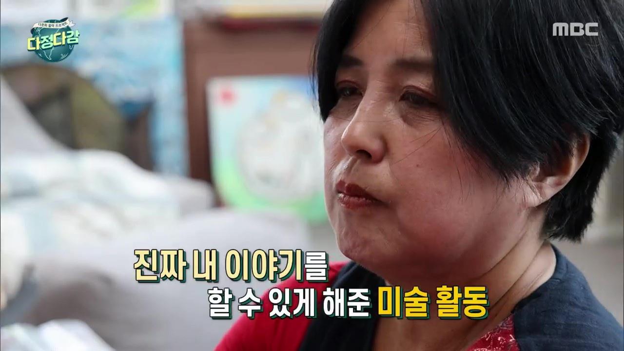 플레이어