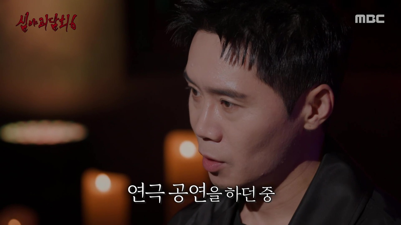 ‘명품 씬스틸러’ 배우 임철수, 이번엔 ‘완불 스틸러’ 노린다! “근데 저는 귀로만…” 어둑시니 출신 임철수가 숨기고 있던 반전은?