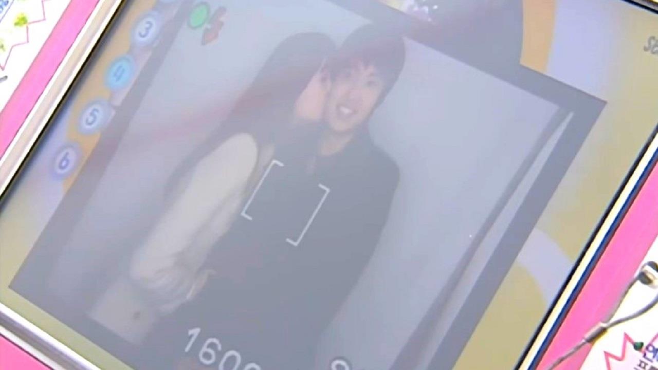 플레이어