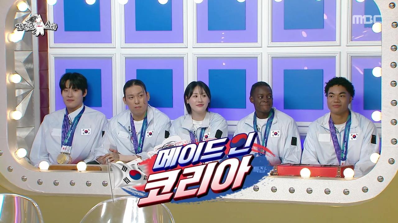 플레이어