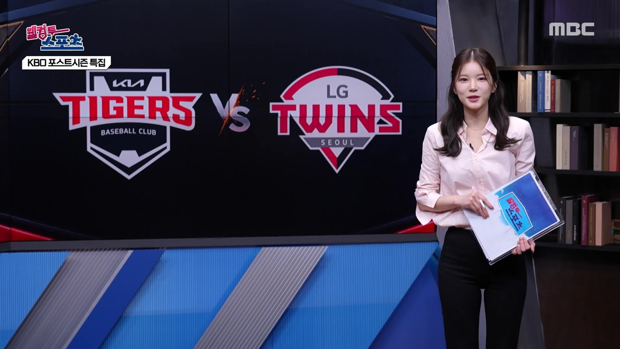 웰컴 투 스포츠 79회