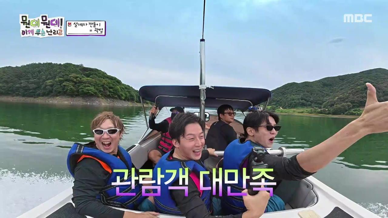 플레이어
