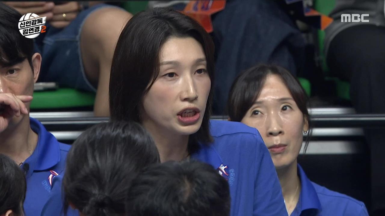플레이어