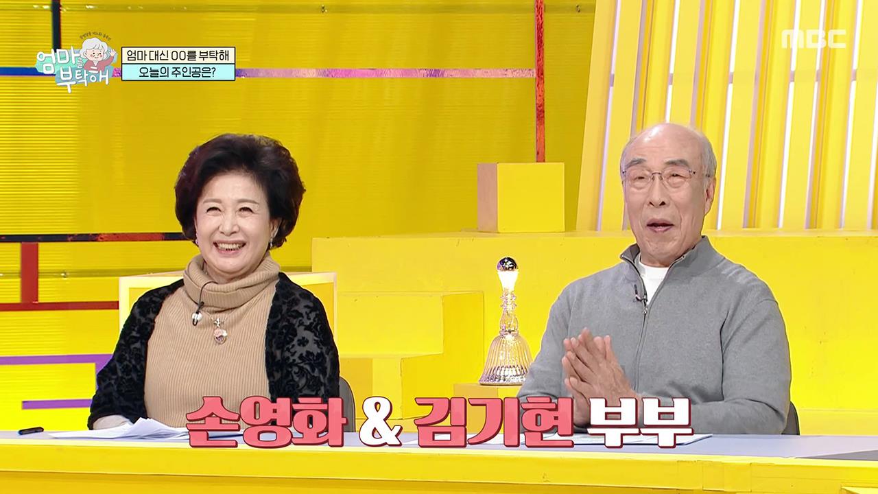 플레이어