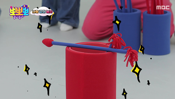 1. 인사 때문에 <br>2. 투호 놀이 <br>3. 개구리알