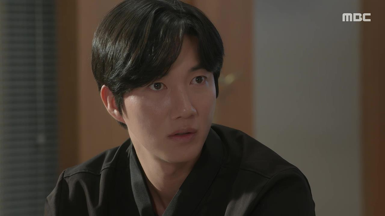 첫 번째 남자 35회