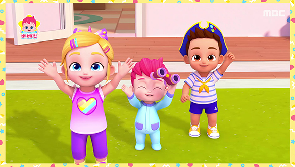 1. 모양 탐험 <br>2. 세차할 시간이야! <br>3. 바른 예절송