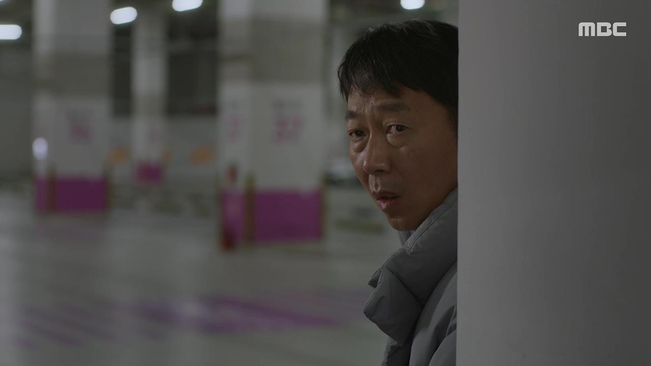 첫 번째 남자 36회