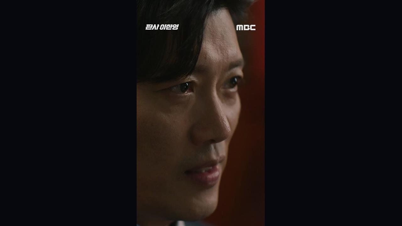 [쇼츠] 내가 생각하는 정의는 악보다 빠르고 선명하고 거칠 것이 없어야 해 클립