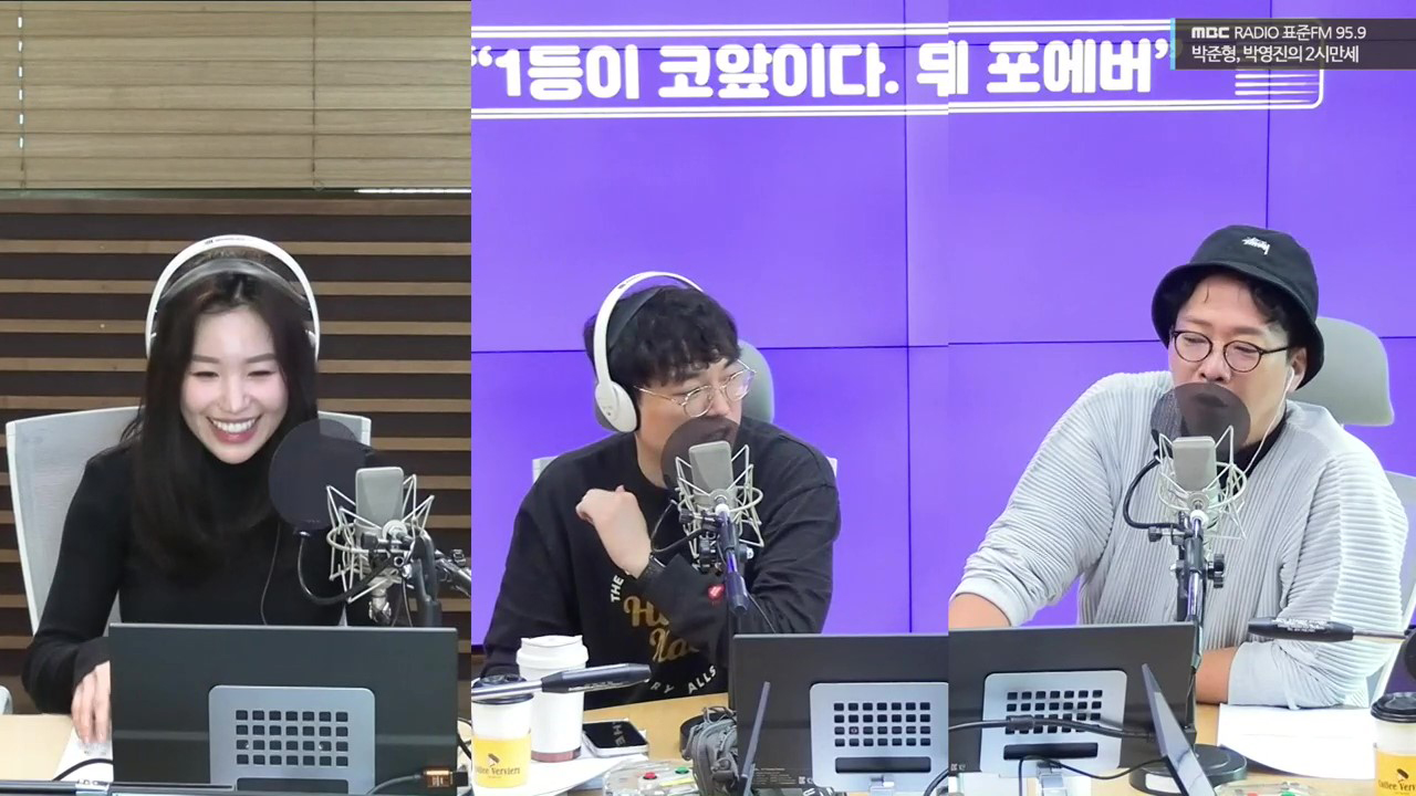 자체발광 초대석 with 한가빈