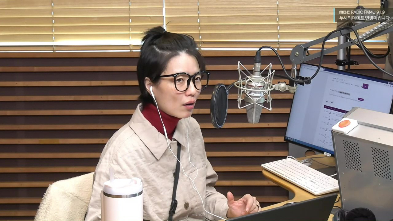 두데 문자 파티 