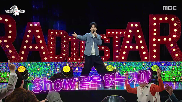 951회 김원준의 속풀이송 'Show' 클립