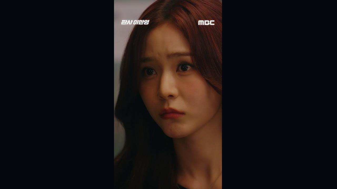 [쇼츠] 오세영 "진짜 딱 한 대만 때리고 싶다!" 클립