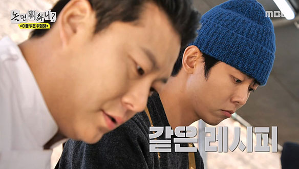 이불 밖은 위험해