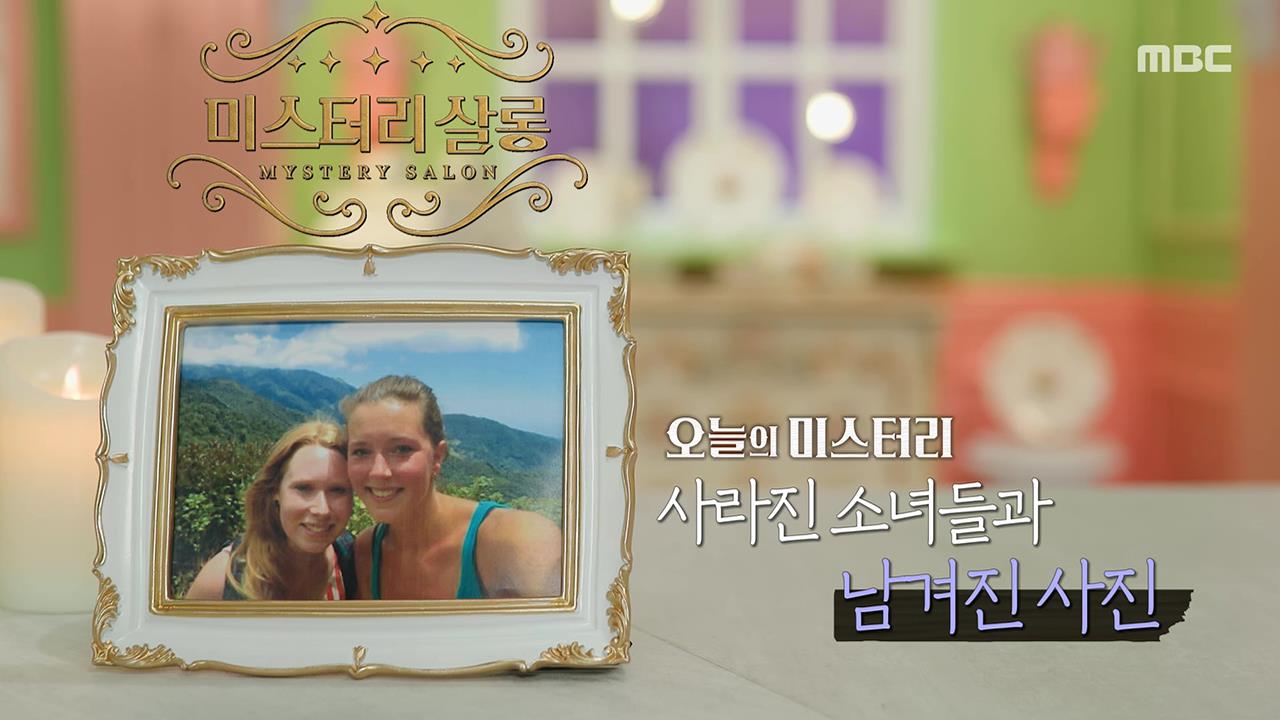 플레이어