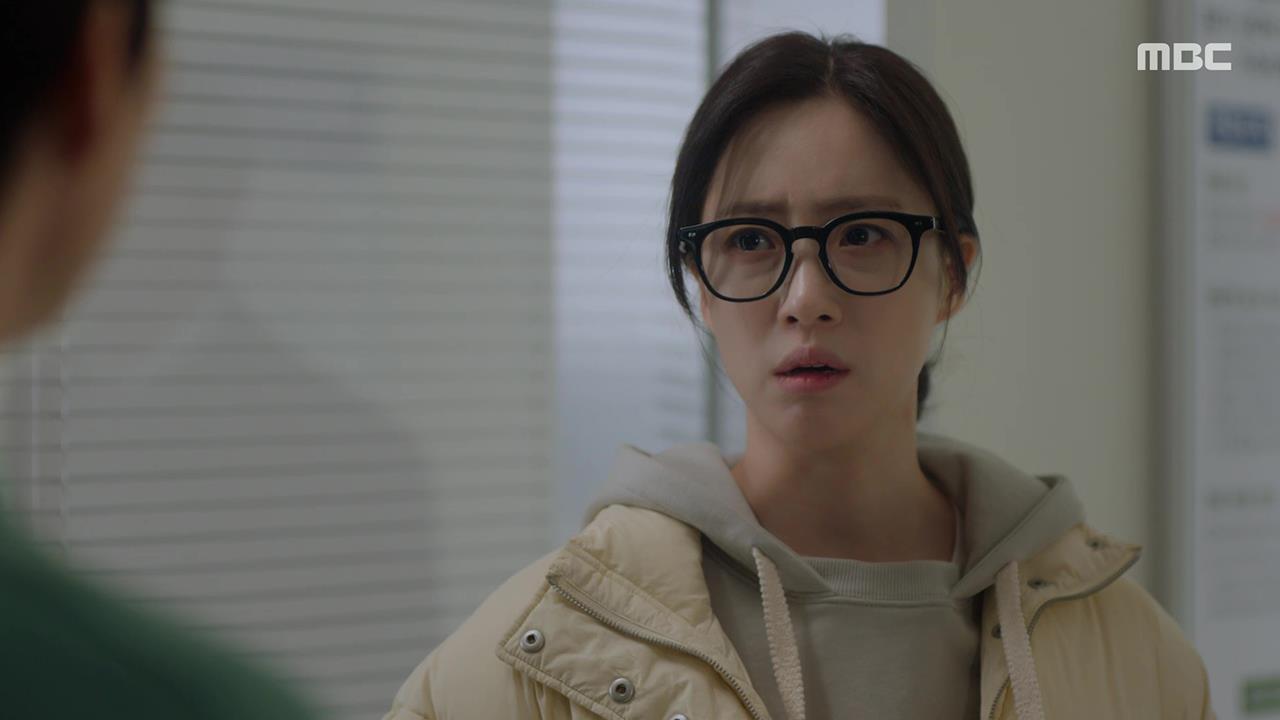 첫 번째 남자 39회