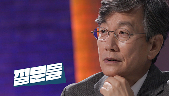 [티저] 가장 검증된 방법으로 지금을 묻는다 | 2026년 2월 18일 (수) 20시 10분 첫 방송