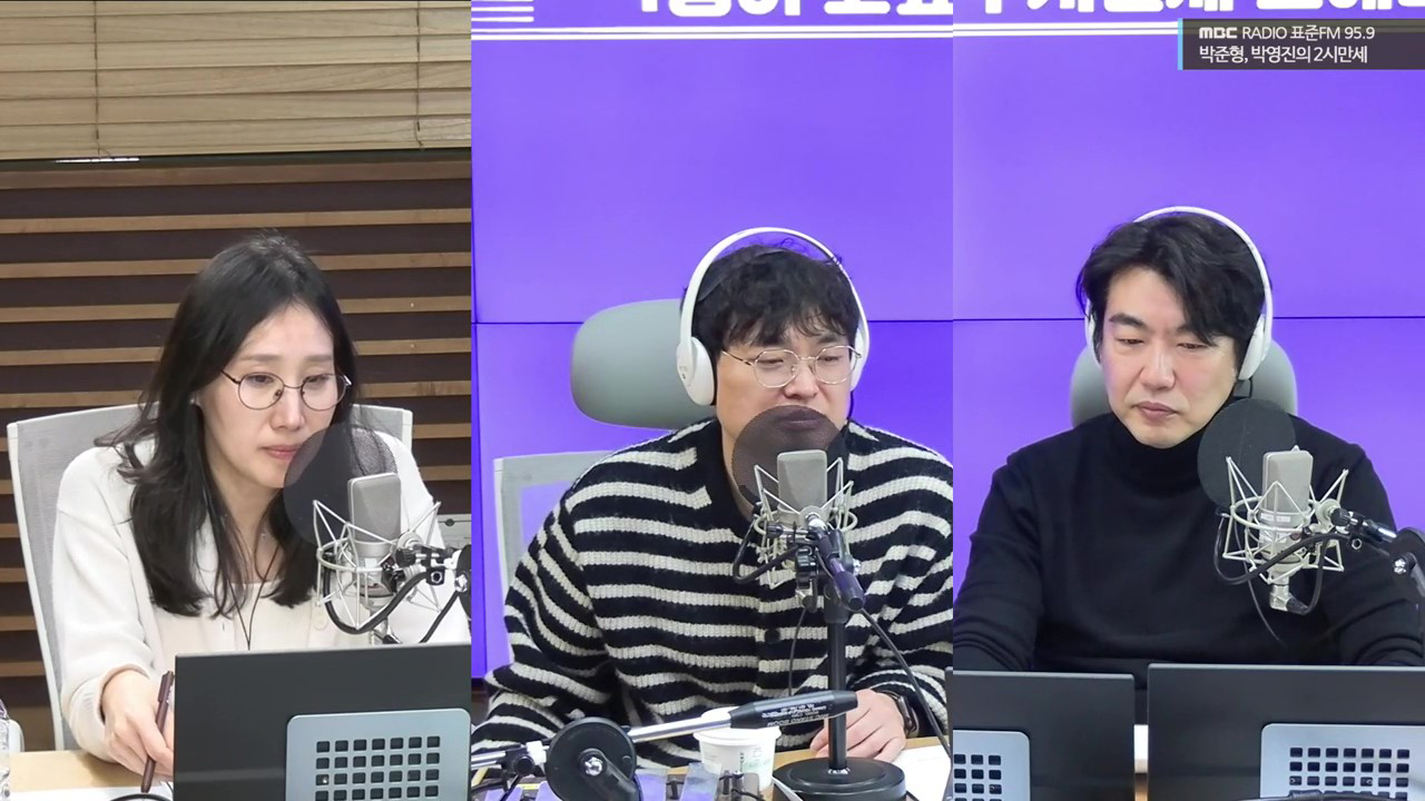왕만두를 잡아라, 퀴즈쇼-끝까지간다 with 스페셜DJ 이종혁, 게스트 신수임 리포터