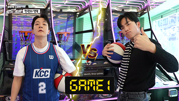 웰컴 투 스포츠 51회