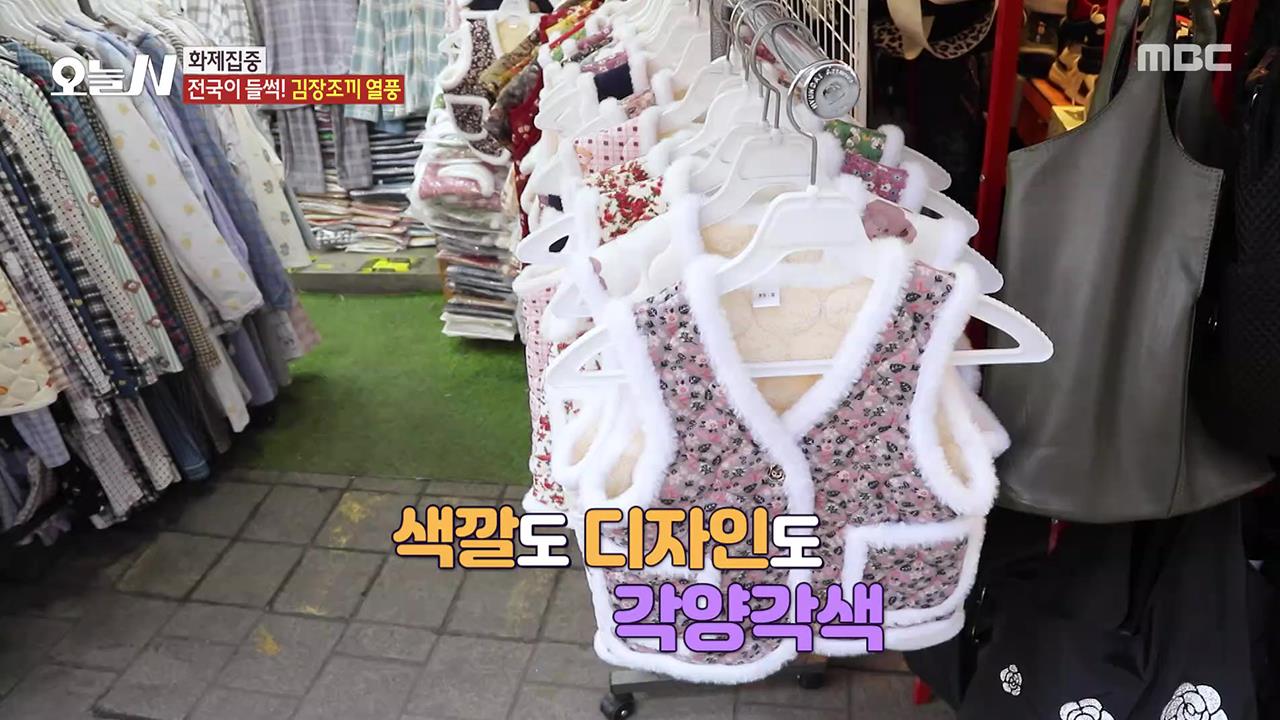 플레이어
