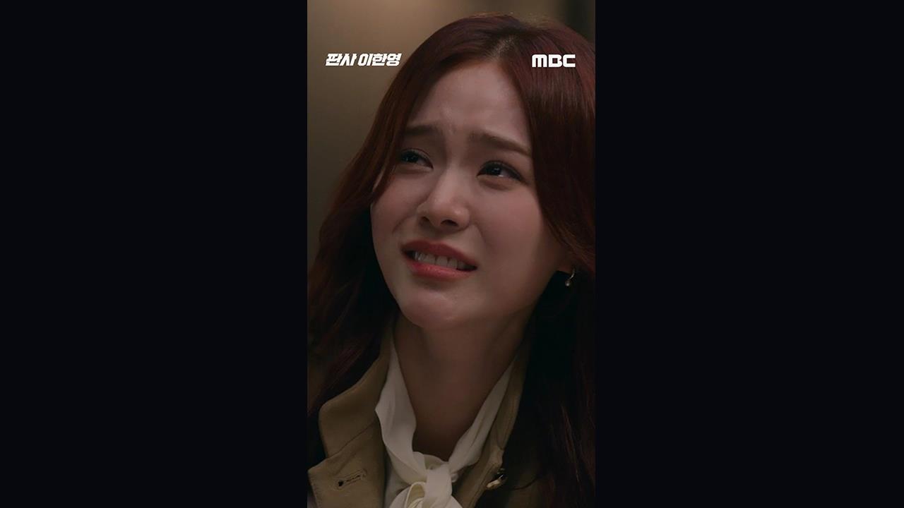 [쇼츠] 오세영 "저도 이 동네 별로였어요. 간다고요!!" 클립