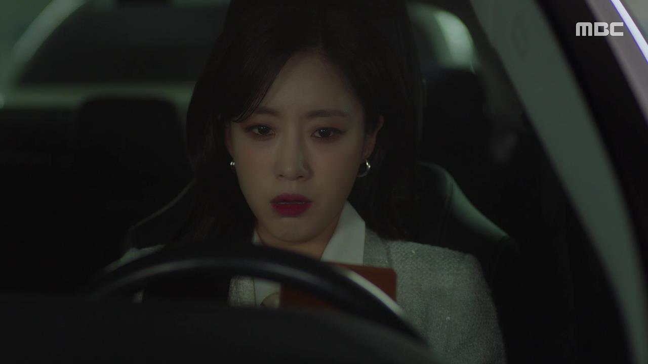 첫 번째 남자 43회