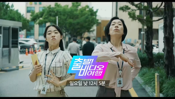 <삼악도>, <매드 댄스 오피스>, <검사외전>, <킬러의 보디가드>, <비정규직 특수요원>, <호퍼스>, <레이디 두아> VS <스투버>, <부당거래>, <다이 마이 러브>