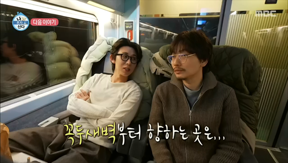 나 혼자 산다 636회 예고