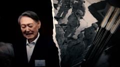 탐사기획 스트레이트 330회