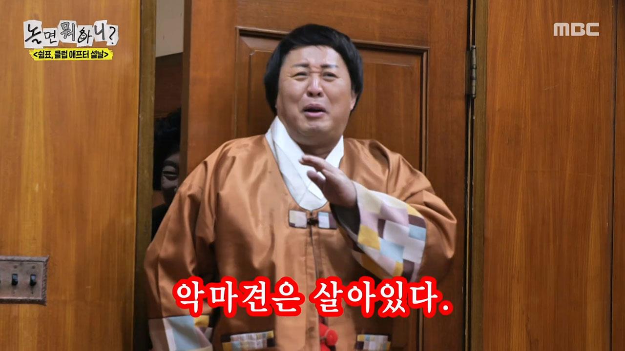 플레이어