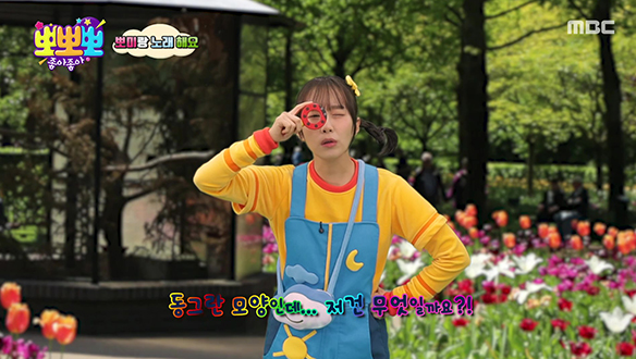 1. 비교 때문에 <br>2. 인형 잡기 <br>3. 씨앗