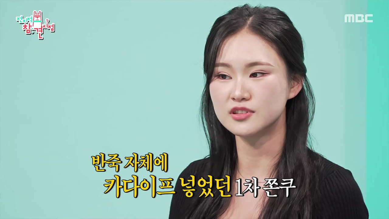 김준수♥ 오민석, 석현진 매니저 & 김나리♥ 이윤민 매니저