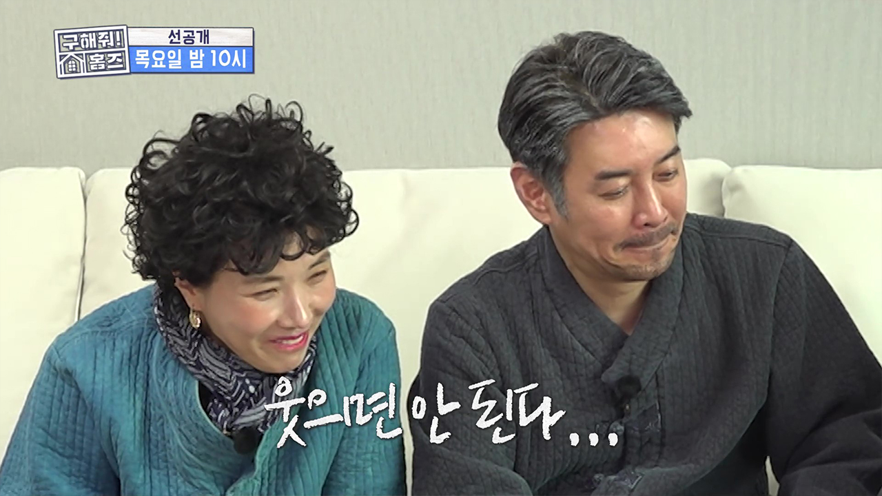 [선공개] 김대희X신봉선을 웃긴 대화가 필요한(?) 나무늘보 토크🤣 클립