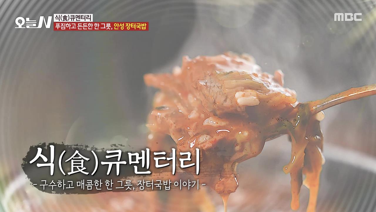 플레이어