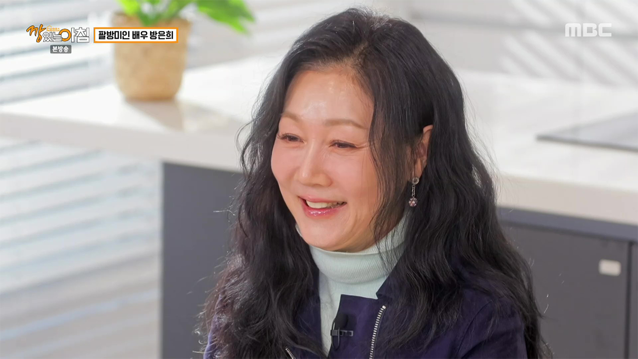 액티브한 라이프 스타일을 자랑하는 방은희의 철저한 관리법