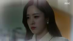 첫 번째 남자 54회