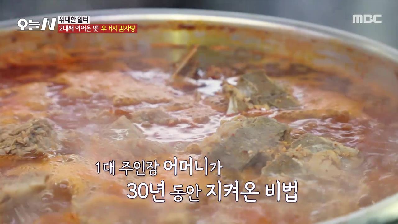 플레이어