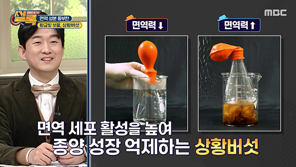 밥도 안 먹고 열심히 살았을 뿐인데… 결과는 대장암?!