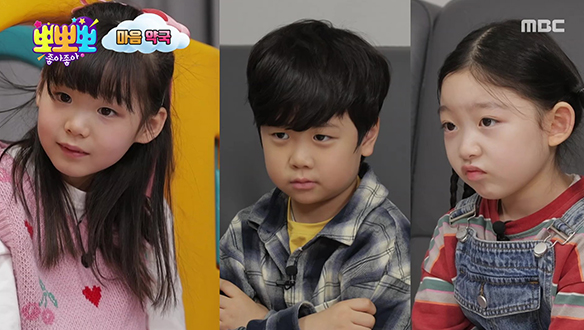 1. 미움 때문에 <br>2. 딱지치기 <br>3. 개나리