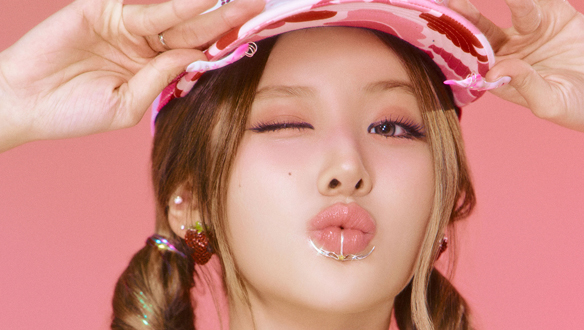 가수 키스오브라이프 벨 클립