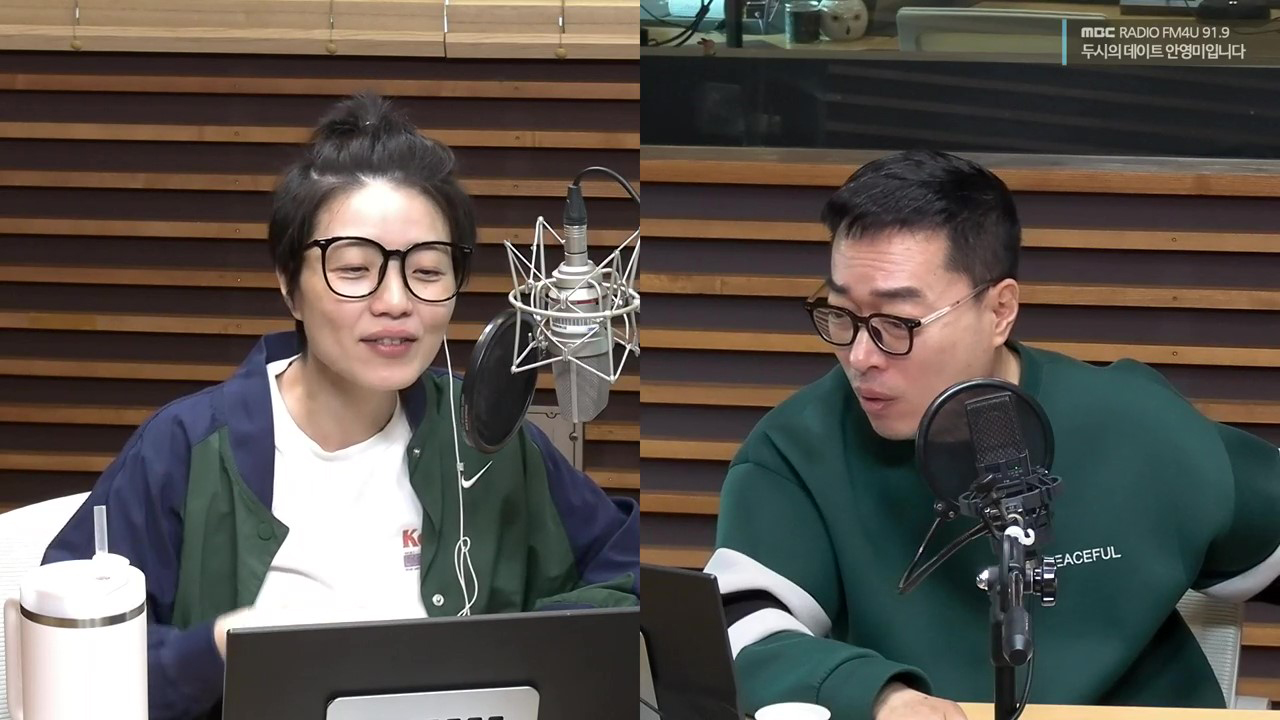 플레이어